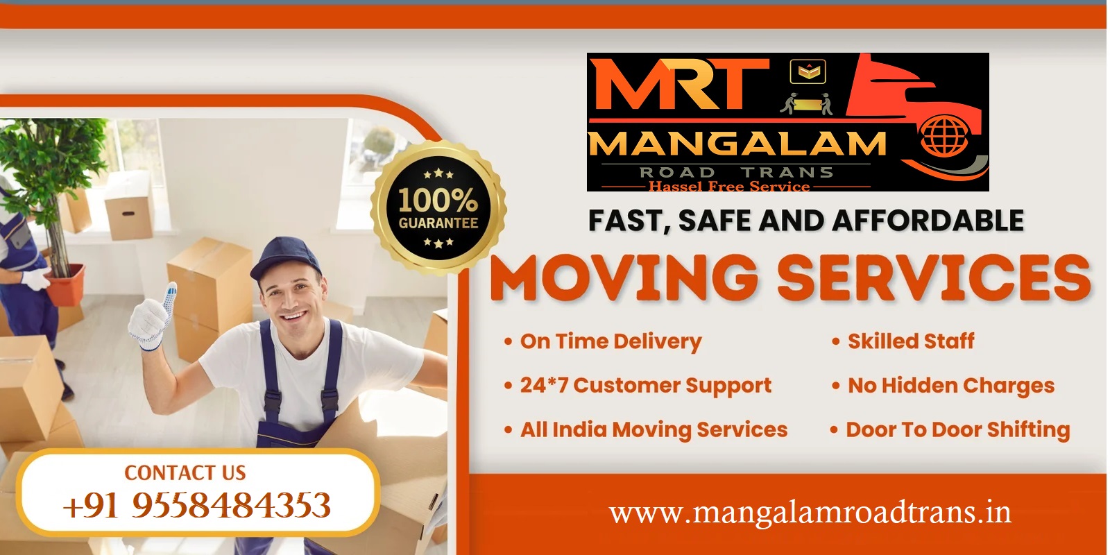 Packers and Movers in South Bopal